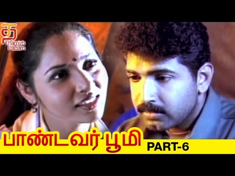 Pandavar Bhoomi Tamil Full Movie | Thozha Thozha Kanavu Song | Arun Vijay | Shamitha | Thamizh Padam