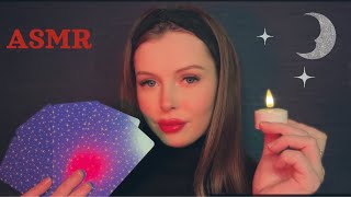 видео: 🌑 Тайный сеанс гадалки | Очищаю от темной энергии (ASMR Roleplay) картинка: 🌑 Тайный сеанс гадалки | Очищаю от темной энергии (ASMR Roleplay)