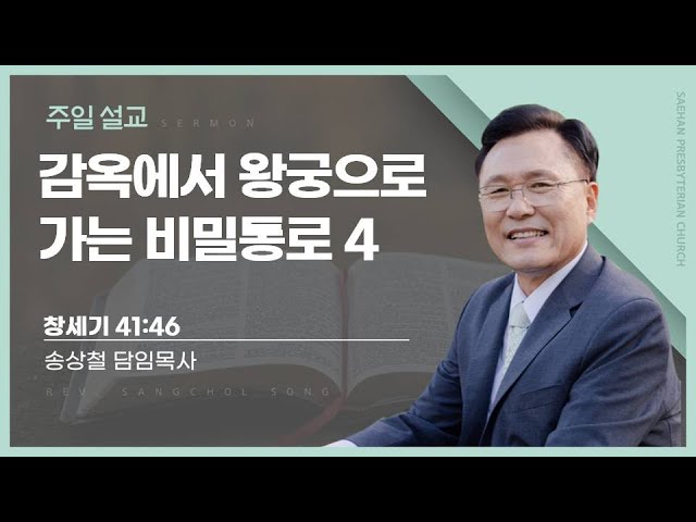 Fm96.7, Am790, 애틀랜타, 라디오코리아, 뉴스, 라디오, 구인구직