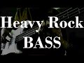 Heavy Rock BASS Guitar Backing Track