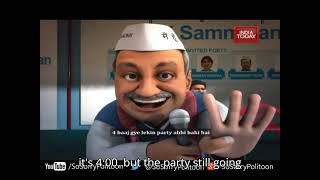 So Sorry: AAP Ka Kavi Sammelan!? (ALSO ELEVENLABS DUBBED) #shorts #memes #comedy #funny