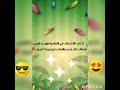 حيوانات زفاري
