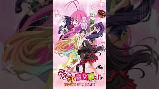 Cupids Chocolates Anime aishen Qiaokeliing 0st 