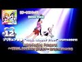 Futari wa Precure 1st Year Character &amp; Chara Song Best Track 12