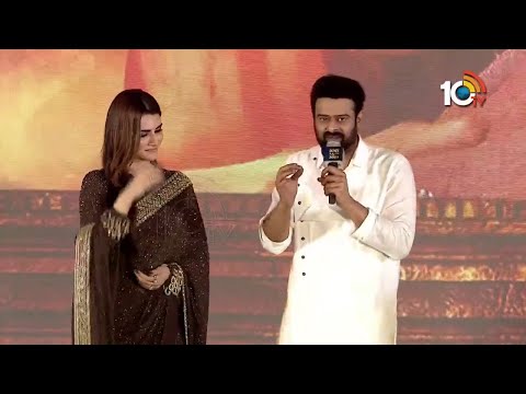 కృతి సనన్ చాలా మంచి అమ్మాయి : Prabhas | Adipurush Pre Release Event | Kriti Sanon | 10TV Ent