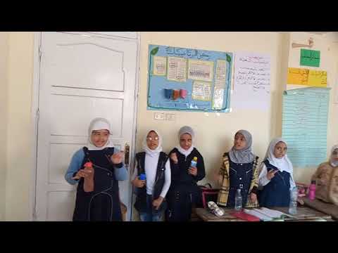 اغنيه حالات الماده للصف الثاني الابتدائي تأليف ا زينب البخشه