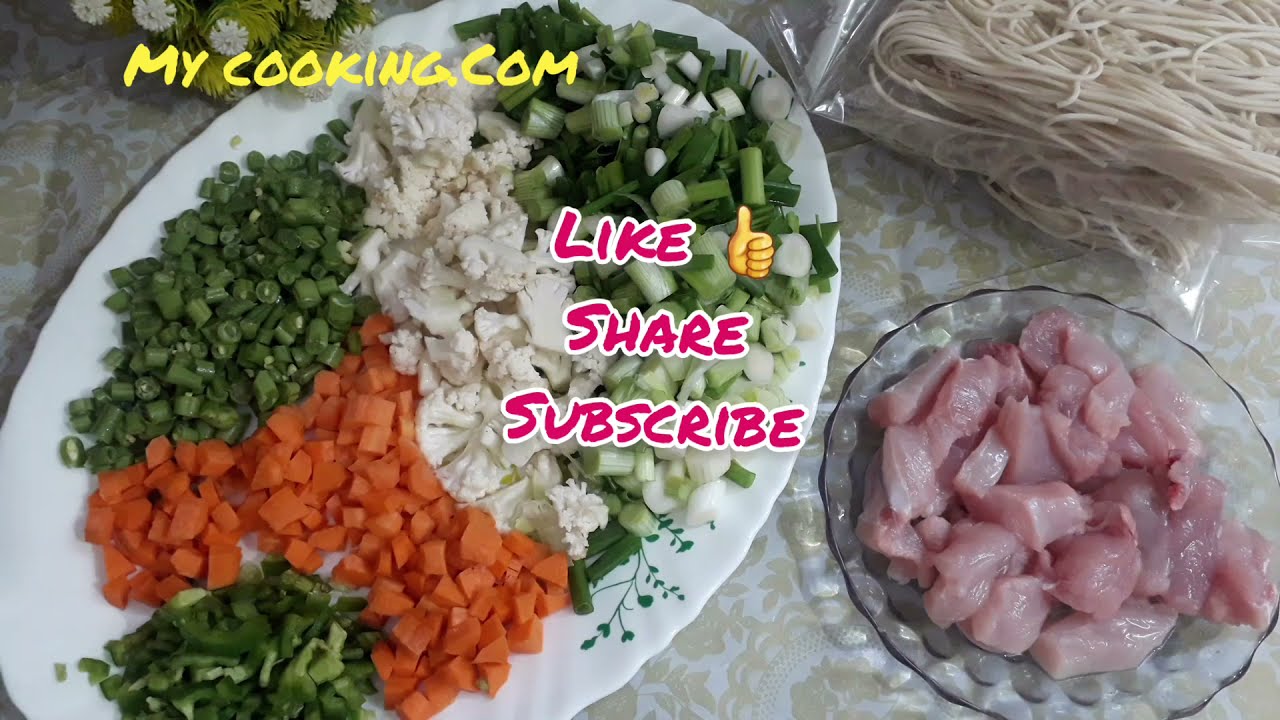 weeknd special Chinese noodle/how to make chicken nodles noodles