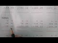 CBSE, CLASS-2ND, SUBJECT- MATHEMATICS, TOPIC- MEASURES OF LENGHT