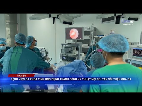 Video BỆNH VIỆN ĐA KHOA TỈNH ỨNG DỤNG THÀNH CÔNG KỸ THUẬT... - youtube
