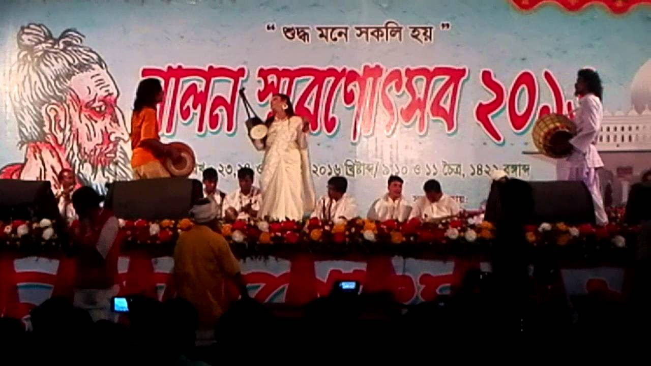 Lalon Mela 2016