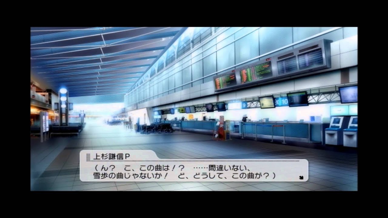 アイドルマスター2 エンディングのfirst Step Youtube アイドルマスター2 エンディングのfirst Step Youtube