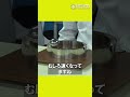 お蔵入りシリーズ「転がり続ける鉄球」/ 米村でんじろう[公式] #実験 #科学