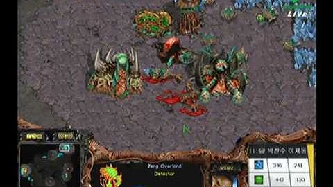 WCG2009 Korea  Luxury vs Jaedong 2009-08-30  @ Outsider