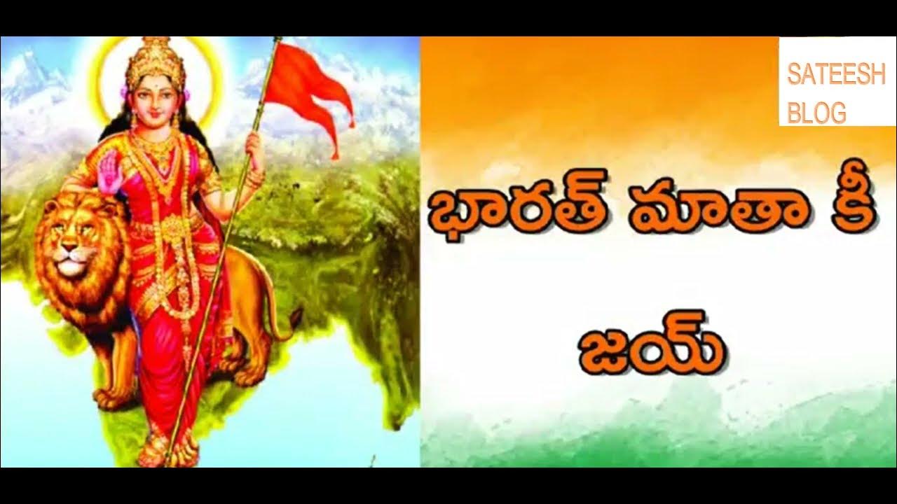 Namaste Sada Vatsale Matribhume Mp3 Song Download || Namaste Sada Vatsale Matribhume || RSS Prarthana || RSS Prayer Song