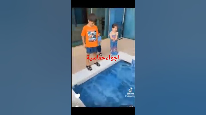 وصول عائلة ريتشو وننوش  على شاليه اجواء حماسية