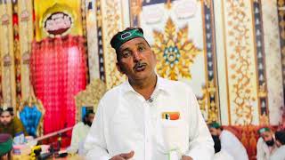 Insoline or Medicen chot gai / Tehreek Druood Mahal 