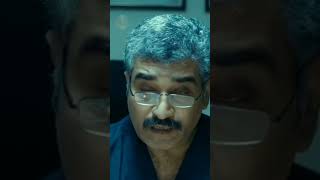 hidimba aswinbabu nandithaswetha viral shorts content review cinema