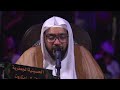 دعاء أبي حمزة الثمالي ملا حسن القديحي شهر رمضان المبارك 1445هـ دعاء أبي حمزة الثمالي ملا حسن القديحي شهر رمضان المبارك 1445هـ