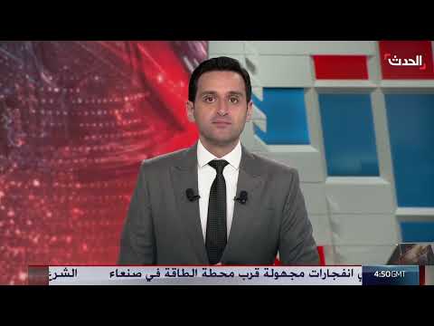 السودان: مقتل 31 مدنياً في قصف بالفاشر ودارفور