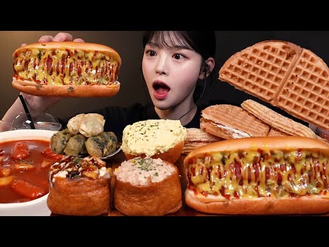 SUB)먹고싶은 거 다 먹는 날! 떡볶이 대왕유부초밥 핫도그 츄러스 튀김까지 카페 분식 꿀조합 리얼사운드 Snacks & Dessert Mukbang Asmr