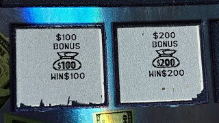 OMG‼️Did it again‼️Black box booms 💥💥💥 Last ones hangin’ ◼️ Georgia lottery tickets 