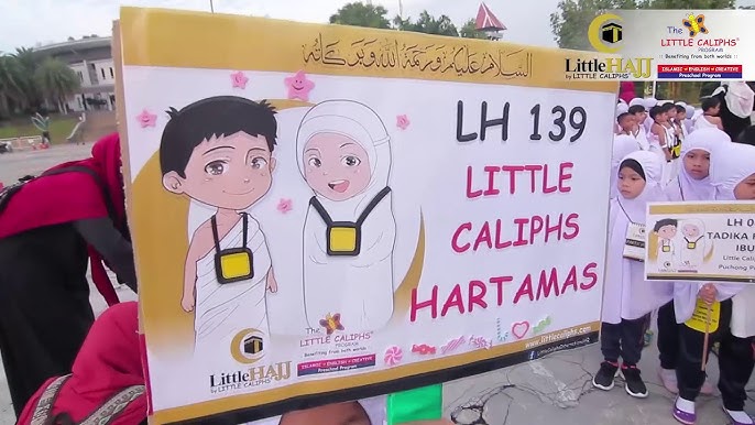pendaftaran little caliph 2019