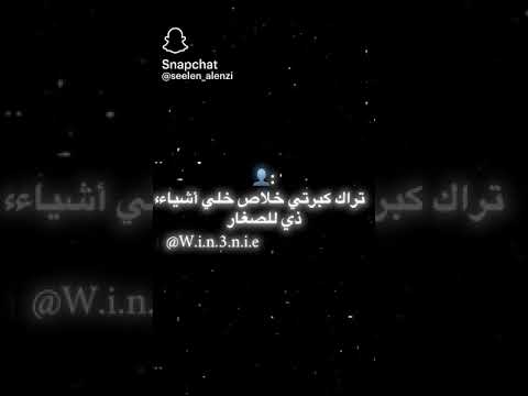 بطلب شي مابتجيبولي لايك اشتراك  اشتركو عشان نوصل 1