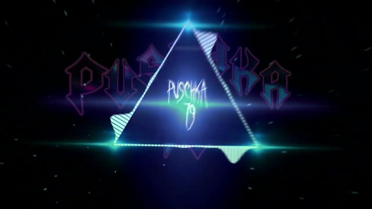 Твоя любовь любовь пунегова. Твоя любовь манила tiktok version. Play date melanie martinez. Play date melanie martinez. Твоя любовь манила tiktok version.