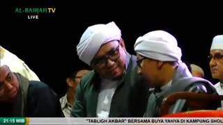 Download lagu Permulaan Tahun Baru Hijriyah | Buya Yahya | Safari Dakwah Kalimantan