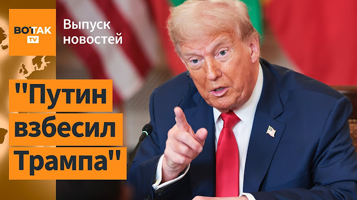 Рекордный поток оружия в Украину. Дальнобойные удары по РФ. Путин усилит наступление / Утренний эфир