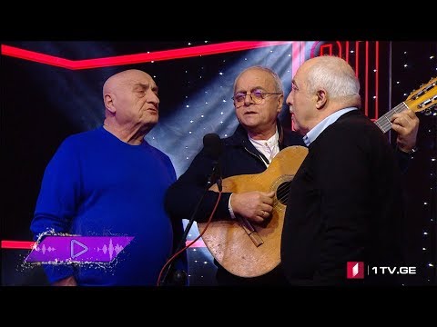 #აკუსტიკა ცისფერი ტრიო - თეთრი ღამე