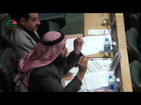 الجنسية الاسرائيلية تؤجل اقرار النواب معدل سلطة إقليم البترا