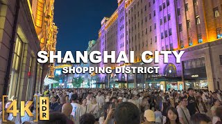 Walking on Shanghai's Most Touristy and Famous Place! NANJING ROAD Shopping District | China 2025