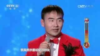20150105 黄金100秒 歌曲冬天里的一把火 演唱:高鹏