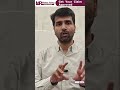 Get Your Claim Approved ✅ | Claim Rejection Due to Pre-Existing Disease 🚫🩺 | Part - 3
