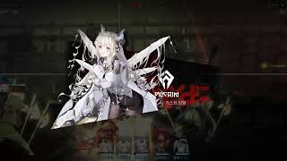 [승리의 여신: 니케] 하드 스테이지 32-23A-2 [854,331/1,449,875]  - NIKKE : Hard Stage 32-23A-2