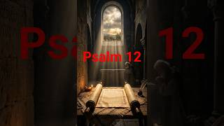 Psalm12