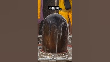 Mahakal Status 💫♥️ Bholenath Status 💫🩵 Mahadev Status 💫💙#tending #shiv