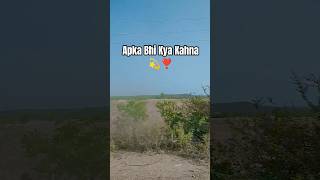 Apka Ye Kahna Banta ❤️#shorts #blogger #vlog #miniblog #shortfeed #shortfeed #adventure