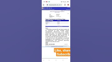my CTET Dec 2021 Result