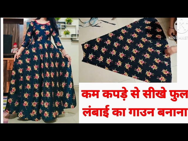 how to make floor length gown cutting and stitching - YouTube