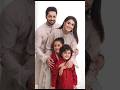 Ayeza khan  danish taimoor beautiful pictures with kidsayezakhan danishtaimoor actress shorts