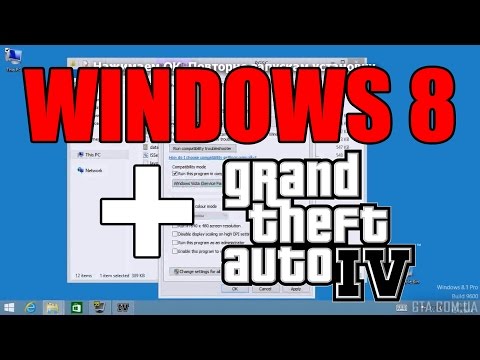 Grand Theft Auto San Andreas Википедия