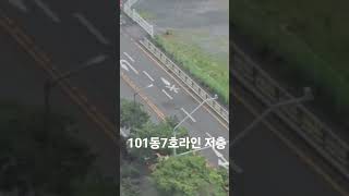 저층도 요트장이 보인다는 해운대두산위브제니스 #해운대양소장 #해운대부동산