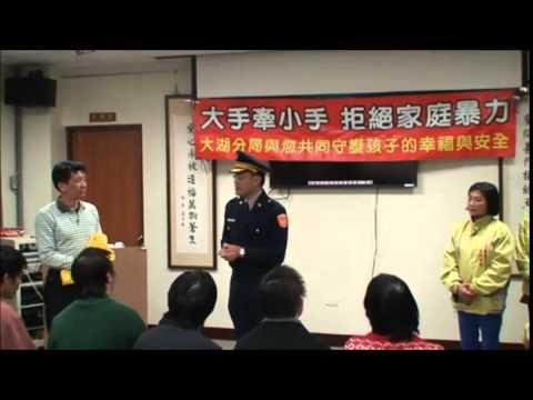 我的影片 QR code辨識防走失反光手環1040129