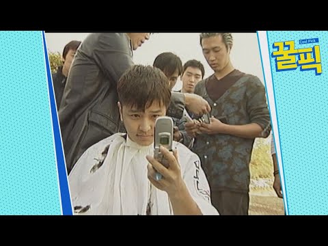 ′비밀의 정원′ 김정훈, 과거 삭발하고 눈물 찔끔? ′눈물(?) 삭발식′ 180625 EP.254