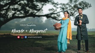 Best Punjabi Pre Wedding Shoot 2019-20 || MANVIR + MANPREET ||