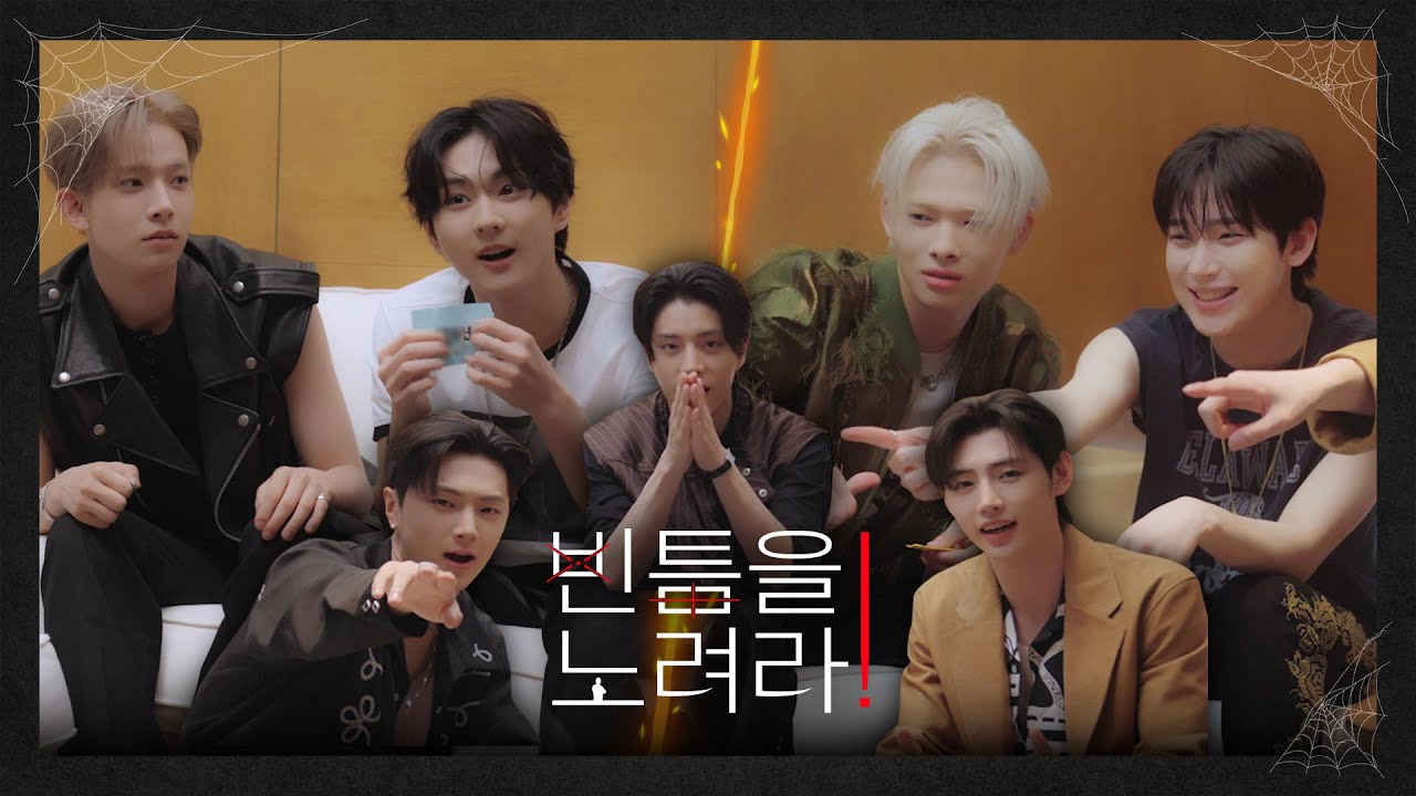 [DICON] 사실 나도 내가 라이어인지 몰라🧐 (eng/jpn sub)ㅣ빈틈을 노려라🕵️(ENHYPEN)