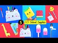 5 DIY Cute & Useful School Supplies Ideas/ Best out of waste/ Kawaii Back to School Crafts