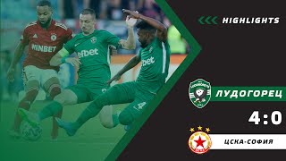 Лудогорец - ЦСКА-София 4:0 | Суперкупа на България